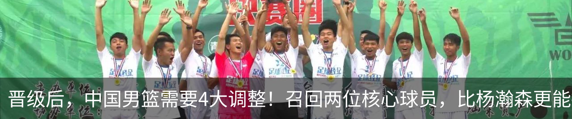 行业资讯
