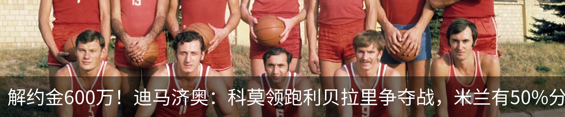 行业资讯